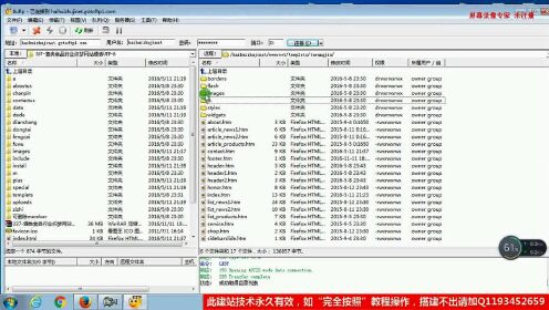 dedecms采集教程：轻松掌握网站内容自动抓取，告别手动录入烦恼