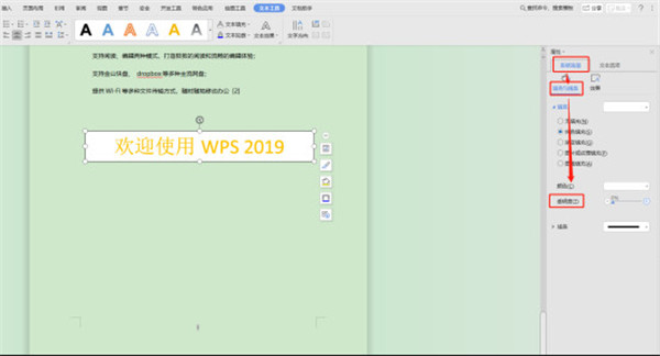 文本框样式优化指南：提升用户体验与表单转化率的实用技巧